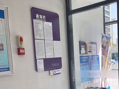 -恒伦口腔(泰享里门诊部)