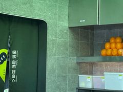 -混果汁(福田领展中心城店)