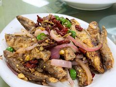 干编刁子鱼-西大酒店