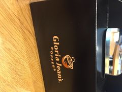 Gloria&nbsp;Jean's&nbsp;Coffees(浦东南路店)-Gloria Jean's Coffees