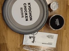 -Kyochon1991校村(共和路店)