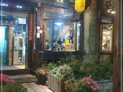 门面-勺子米线·云南传统小吃市集(四方街店)