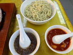 剔尖儿-焦煤餐厅