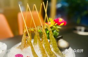 Fresh Bamboo Skewer Shrimp