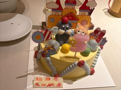 -好利来(鲁谷店)