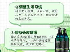 -摩登百货(岗顶店)