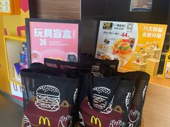 -麦当劳(长沙东风路店)