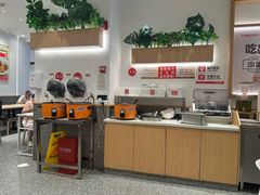-乡村基(观音桥阳光世纪店)
