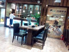 iphone_upload_pic-汉巴味德(大悦城店)