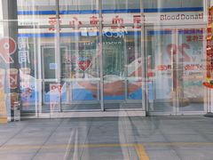 -武汉亚心总医院