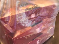 -德兴馆(广东路总店)
