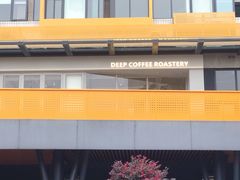 -DEEP COFFEE(瑞光烘焙工厂店)