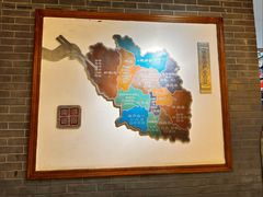 -潞州宴·长治人的会客厅(长兴北路店)