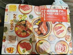 -神户赤童日式烤肉伙伴(东直门店)