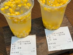 -紫藤园·天目湖大鱼头(南山竹海店)