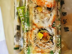 -池田寿司·4H鲜作(西直门凯德华联店)