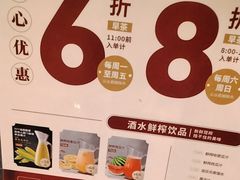 -稻香海鲜饭店(第一国际店)