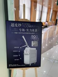 -大医汇-医疗美容