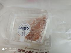 -心乐生活新鲜屋(星海广场店)