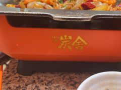 -炭舍干锅(华发商都店)