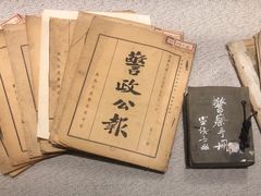 -上海公安博物馆
