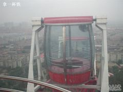 -哈尔滨文化公园