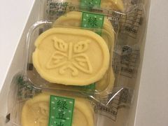 -鲍师傅糕点(国金街店)