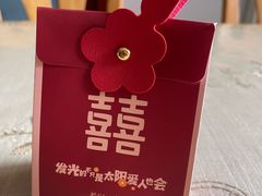 -嘉华国际影城(学清路店)