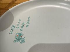 -潮粥荟·潮汕砂锅粥(朝阳大悦城店)