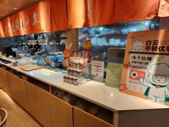 -味千拉面(广州白云机场T1西二店)