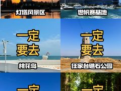 -巧克力渔家.小船海鲜家常菜(万平口店)