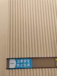 -深圳艺星医疗美容医院