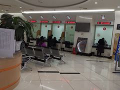 -成都银行(高地支行)