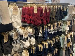 -MUJI无印良品(远洋未来广场店)