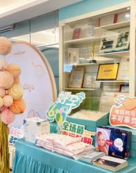 点击看大图 -华美国际月子会所(合生店)