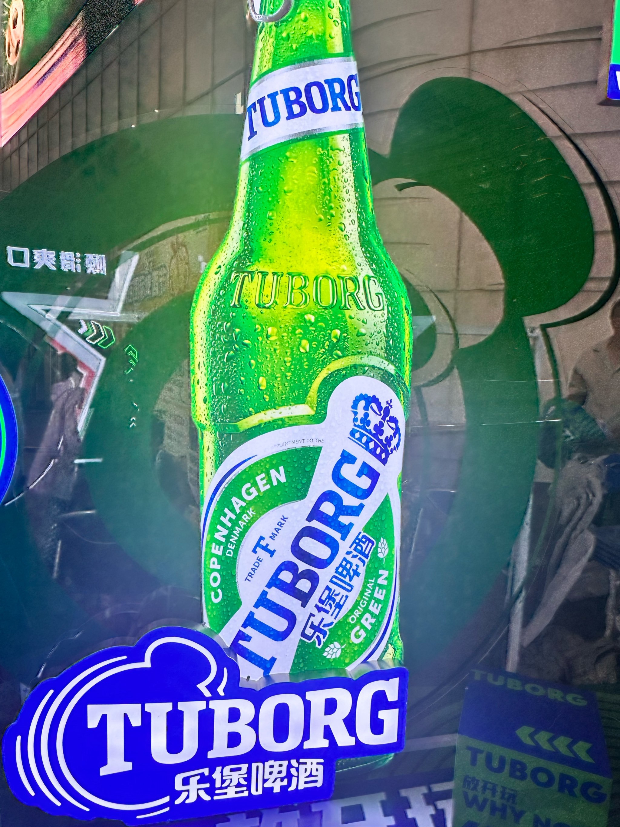 南京啤酒节狂欢指南:畅饮 看球