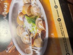 -古田居·特色寿司料理(星之岛旗舰店)
