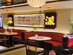 -涿派·炝锅鱼(涿州店)