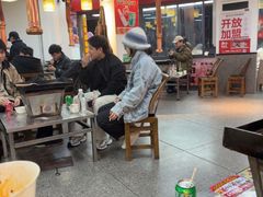-郝大姐·乌龙山铁板烧(大学城三店)