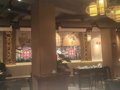 -耗子洞老张鸭子(宽窄店)
