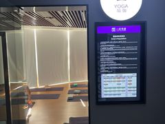 -一兆韦德健身(慧芝湖店)