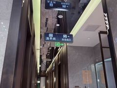 -马老六清真餐厅(雁滩店)