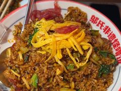 -怪噜范·贵阳小吃大排档(金源旗舰店)