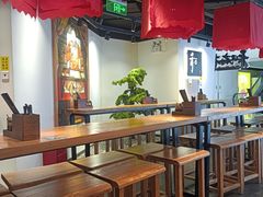 -和府捞面(宏伊广场店)