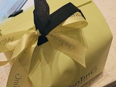 -WenTinG文汀·半糖蛋糕(合生汇店)