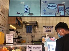 -茶百道(旅顺新玛特店)