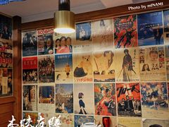 -本味友膳·茶餐厅(和达中心城店)