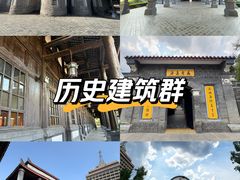 -平安桥天主教堂