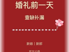 -庞大滦州国际大酒店