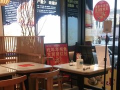 大堂-老娘舅(吴山路店)